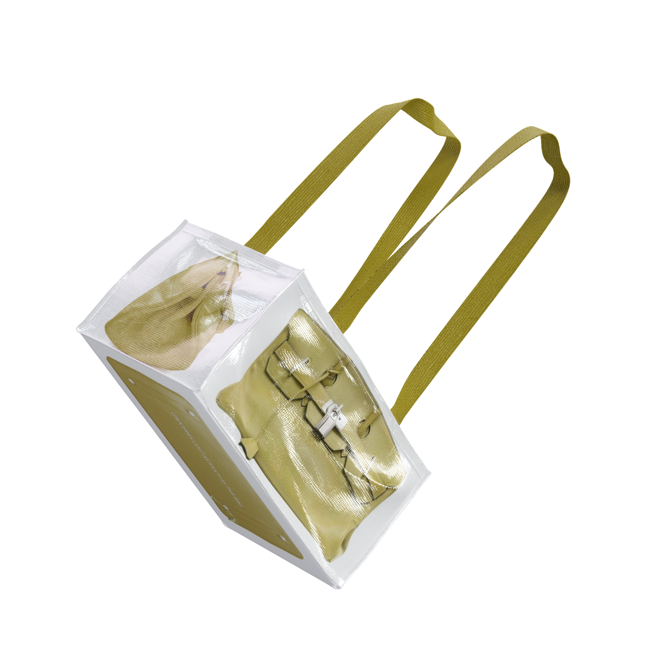 これはグルテンフリーですか？（オリーブグリーン）