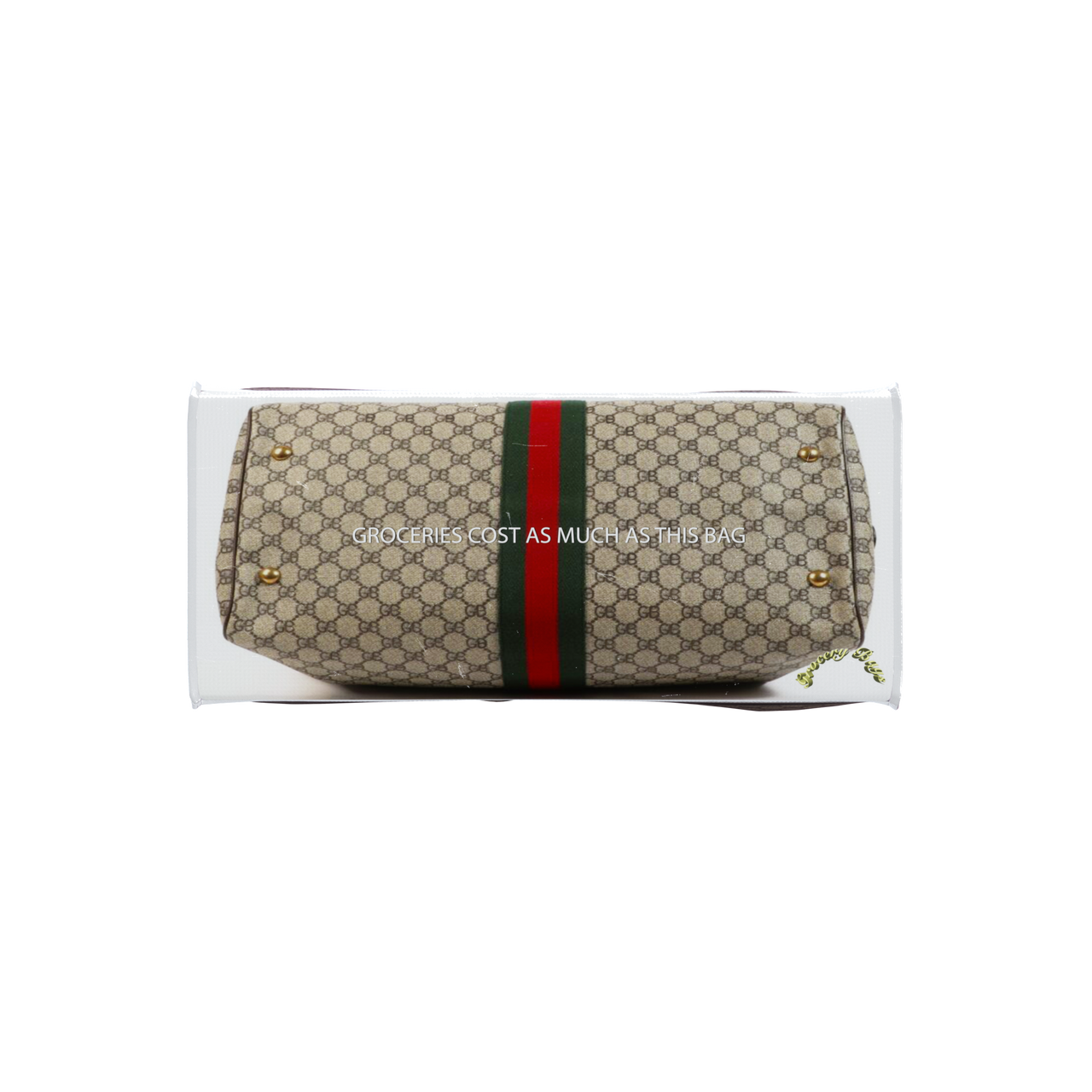 グッチープ（プチ贅沢）